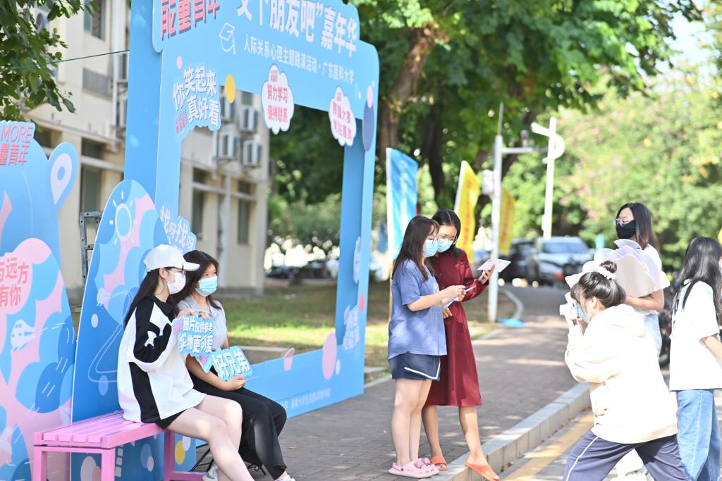 英国上市公司365