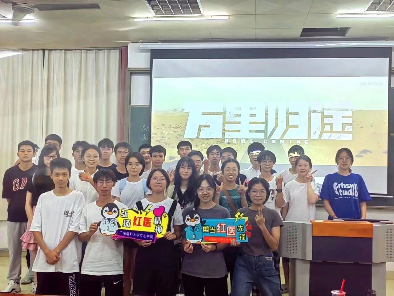 英国上市公司365