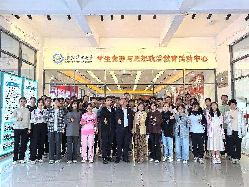 英国上市公司365