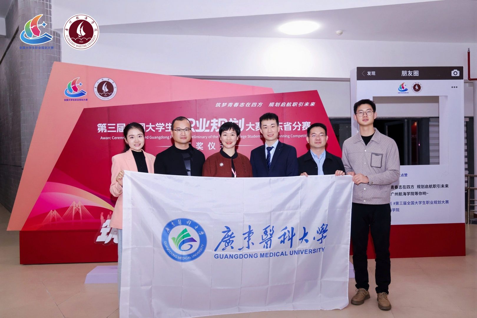 英国上市公司365