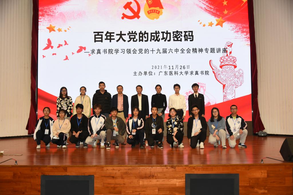 英国上市公司365