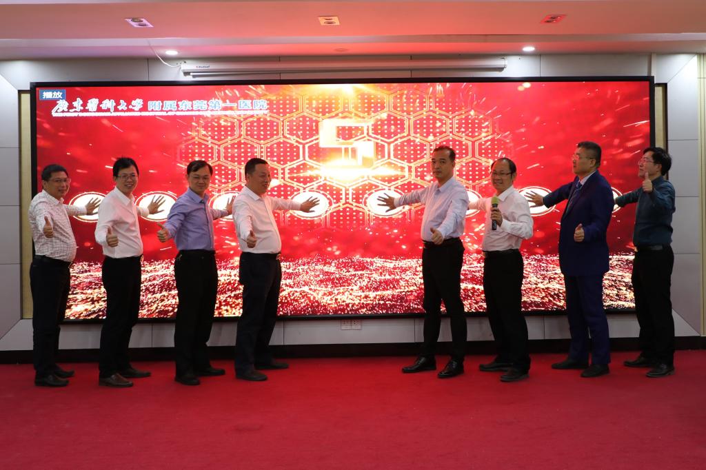 英国上市公司365