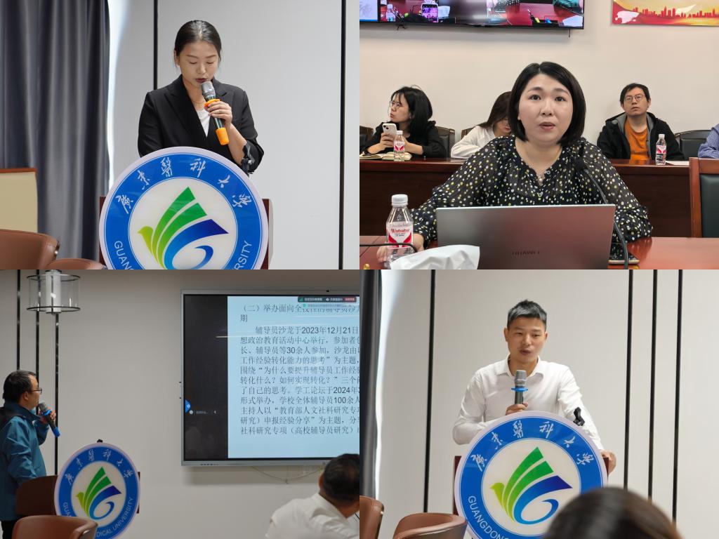 英国上市公司365