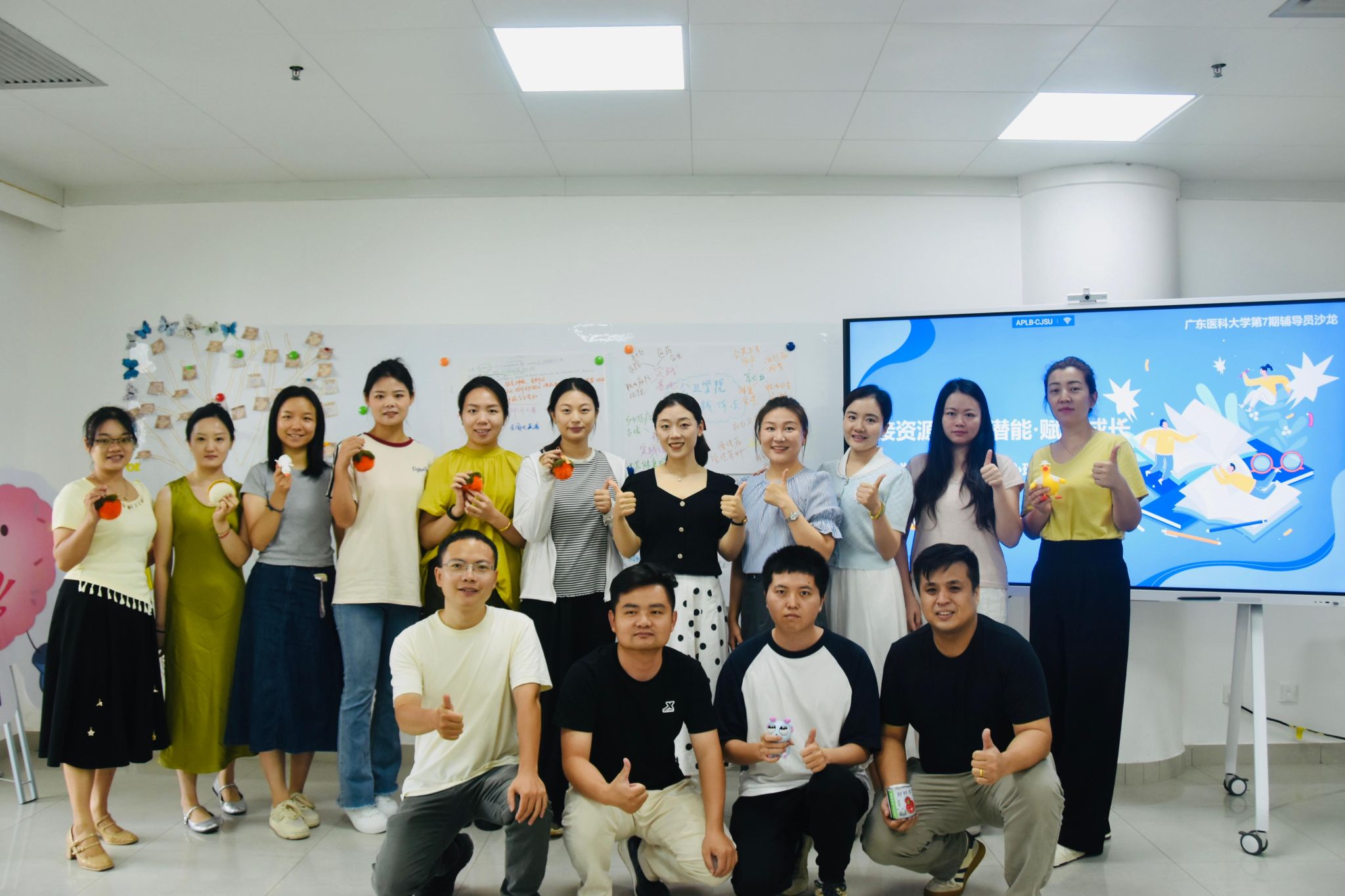 英国上市公司365