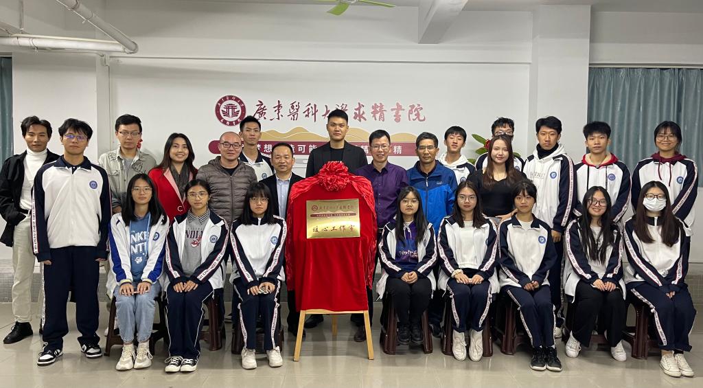 英国上市公司365