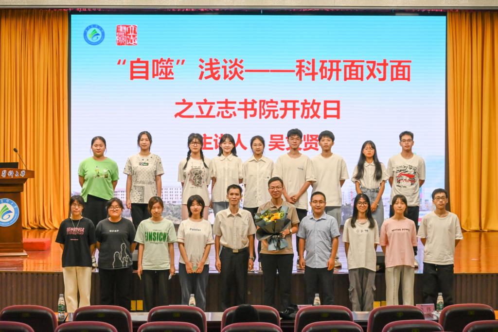 英国上市公司365