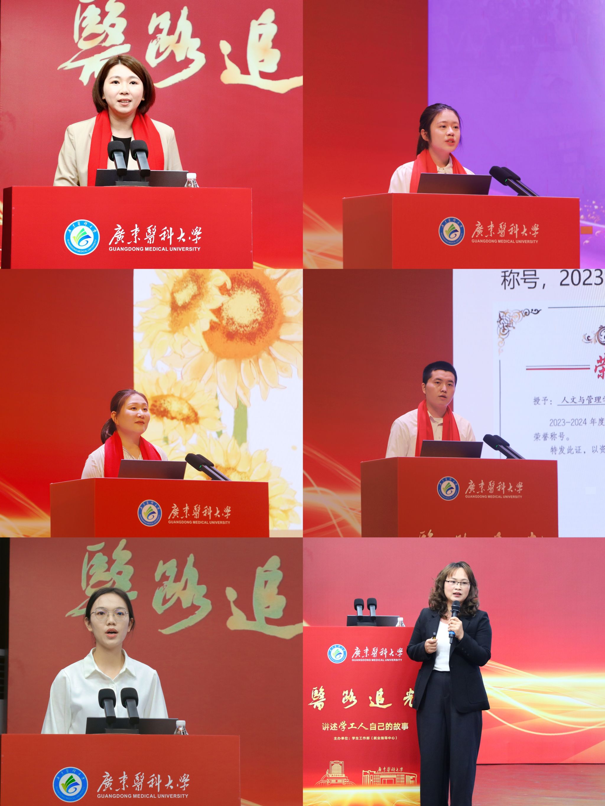 英国上市公司365