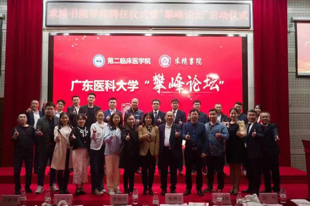 英国上市公司365