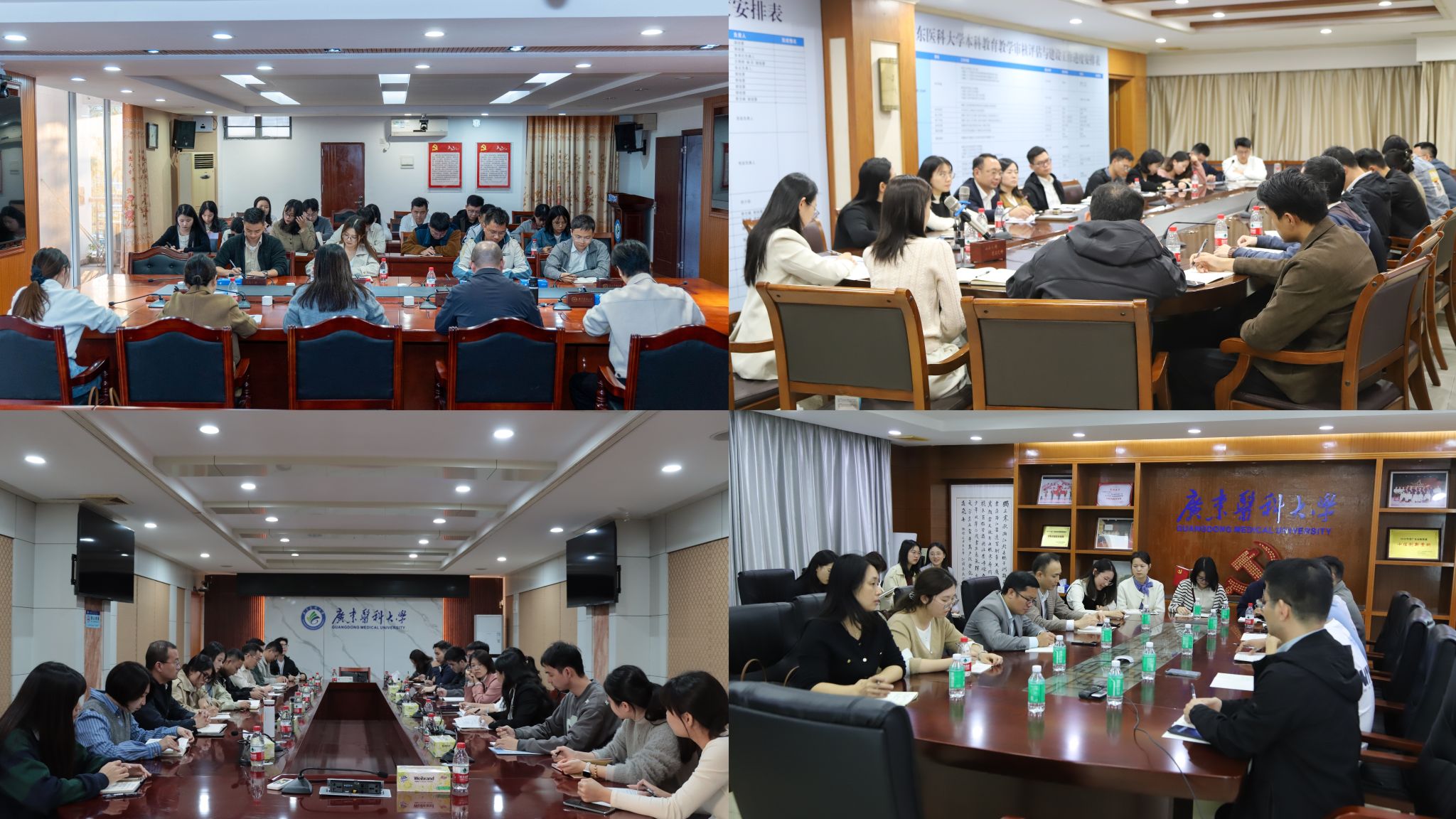 英国上市公司365