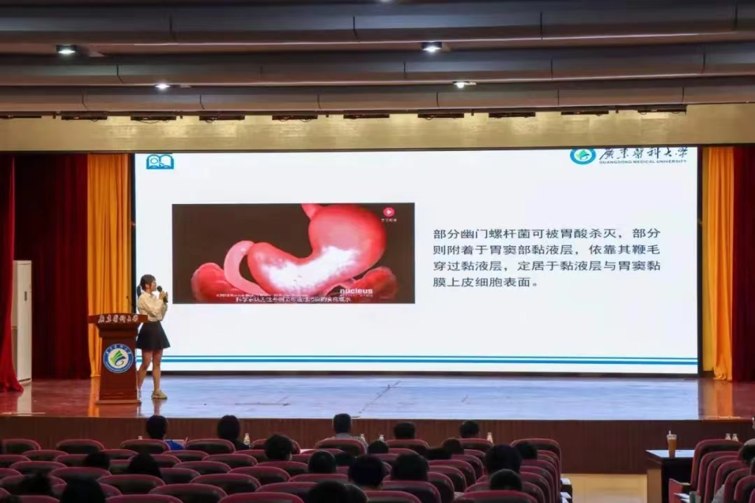 英国上市公司365