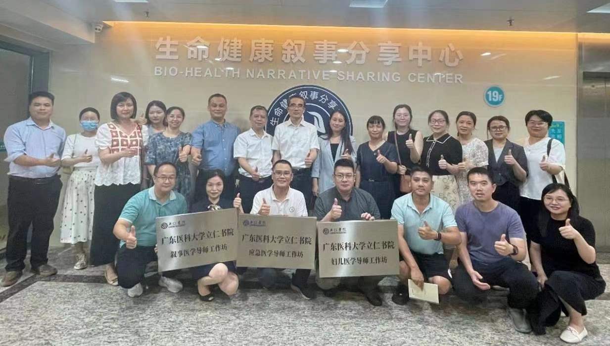 英国上市公司365