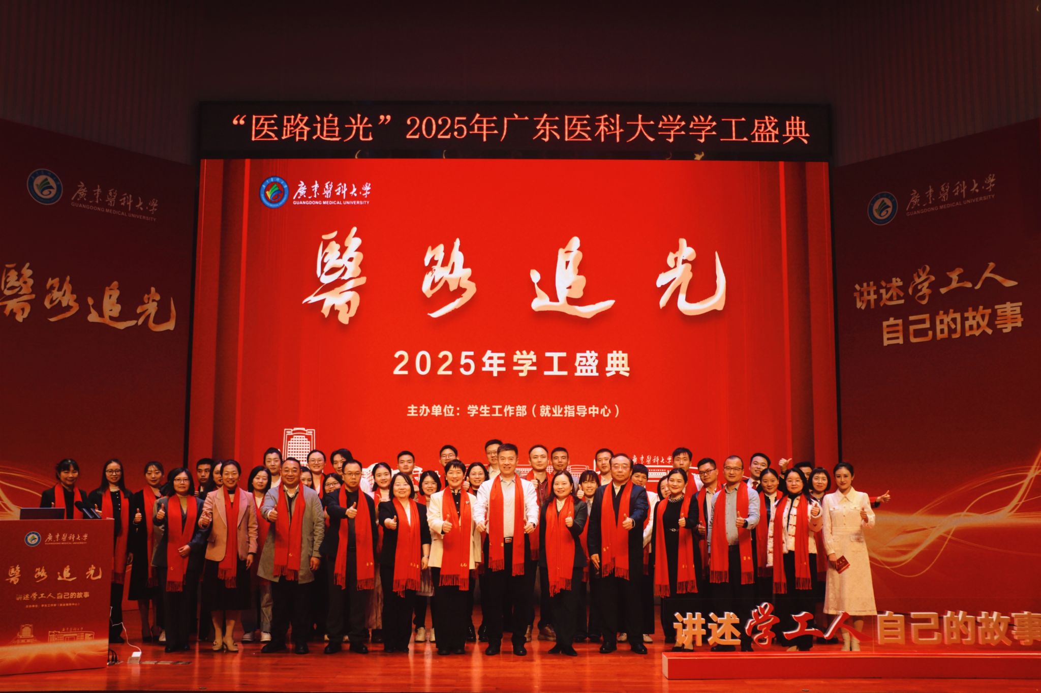 英国上市公司365