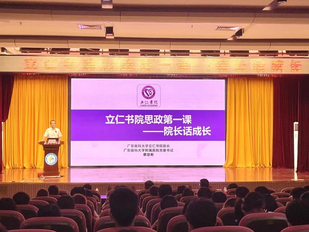 英国上市公司365