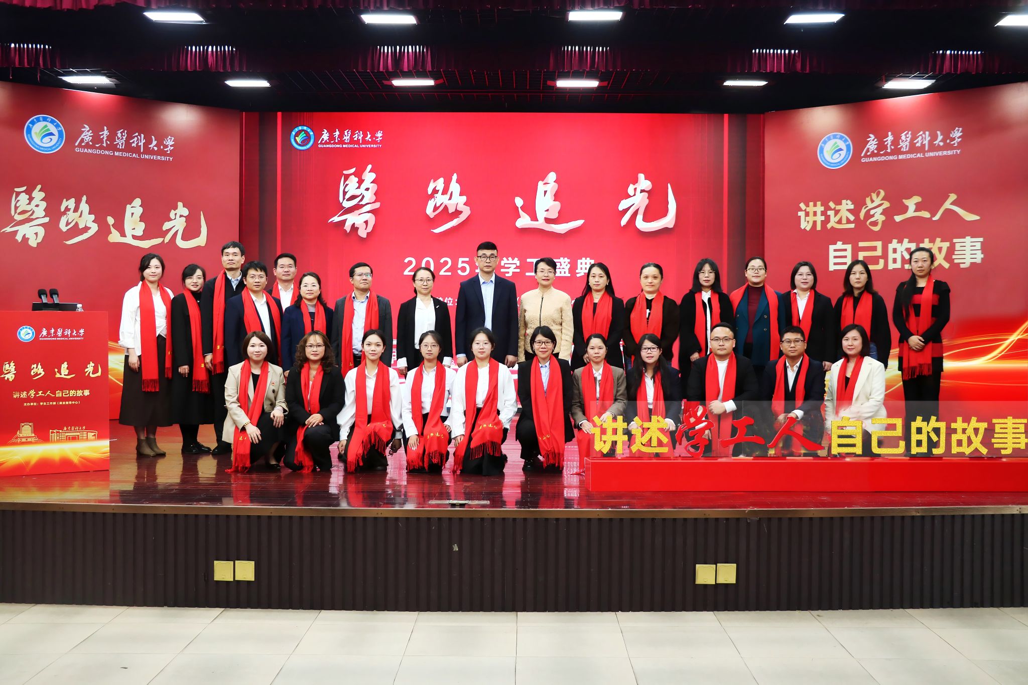 英国上市公司365