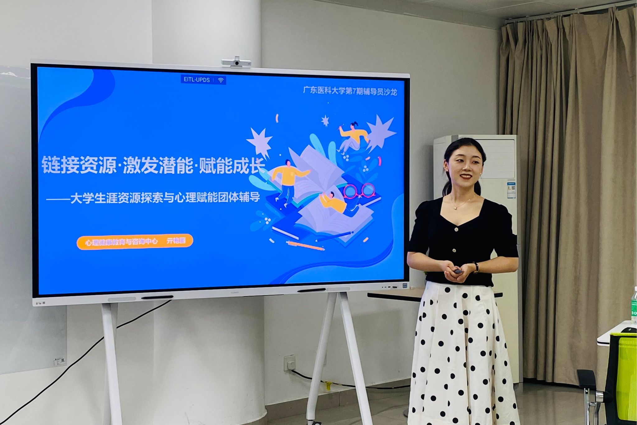 英国上市公司365