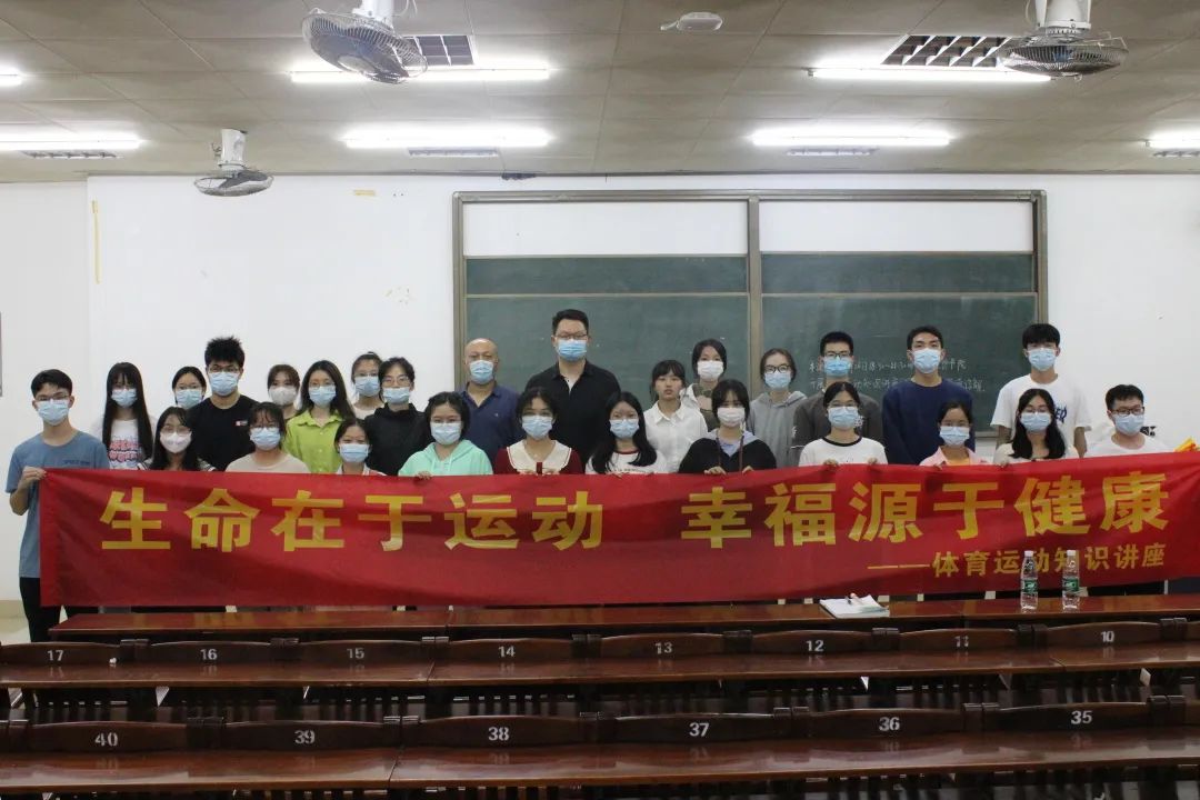 英国上市公司365