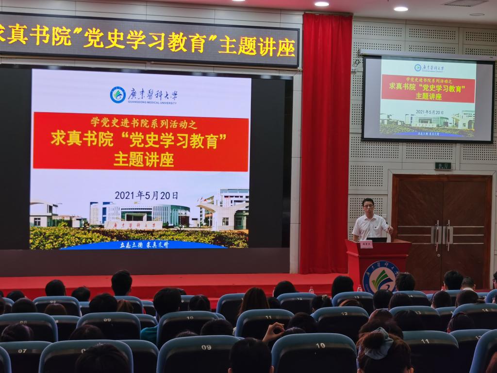 英国上市公司365