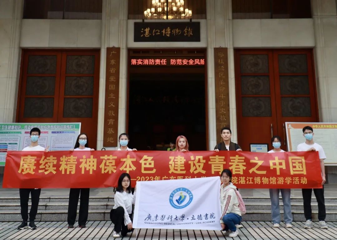 英国上市公司365