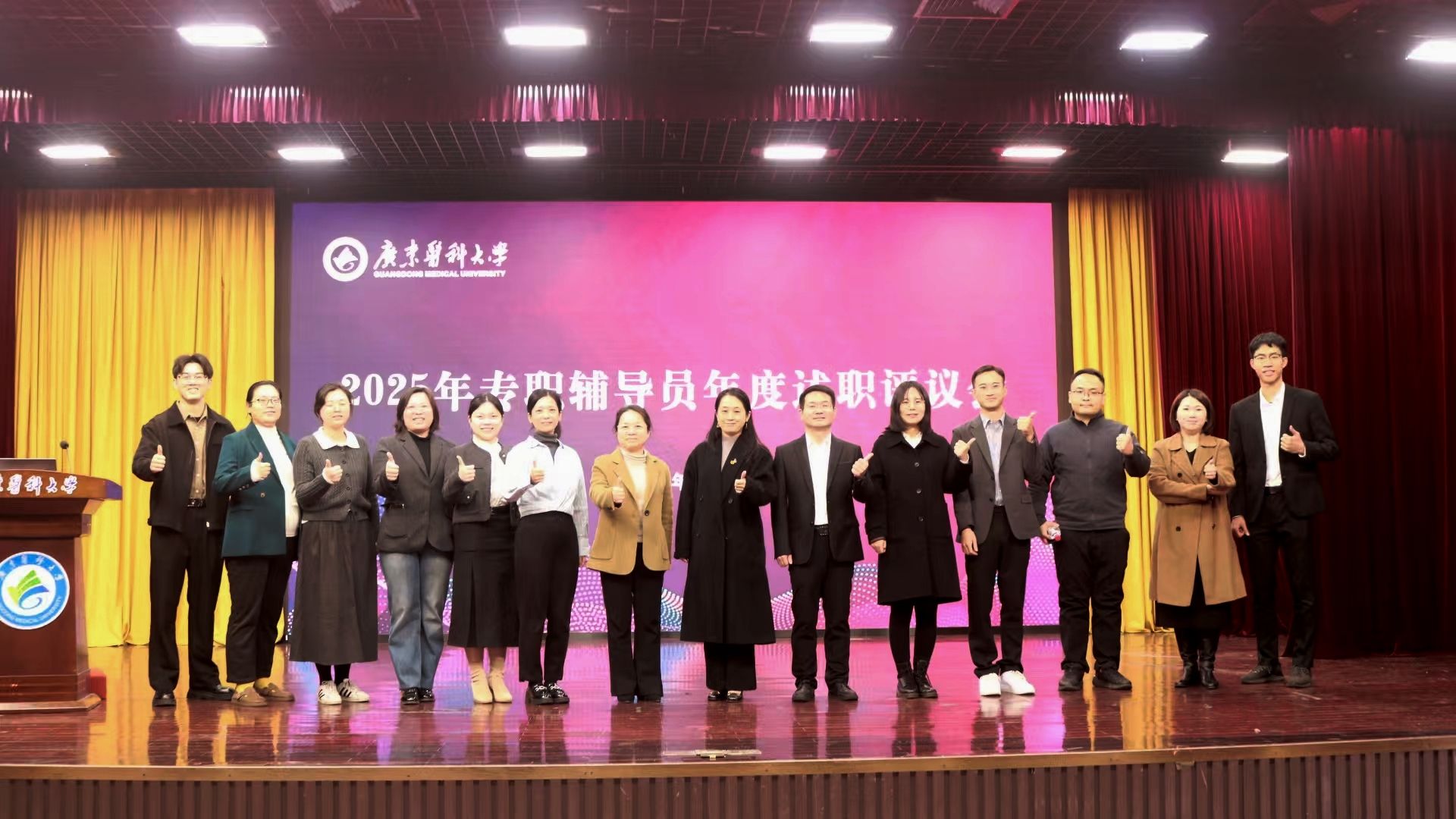 英国上市公司365