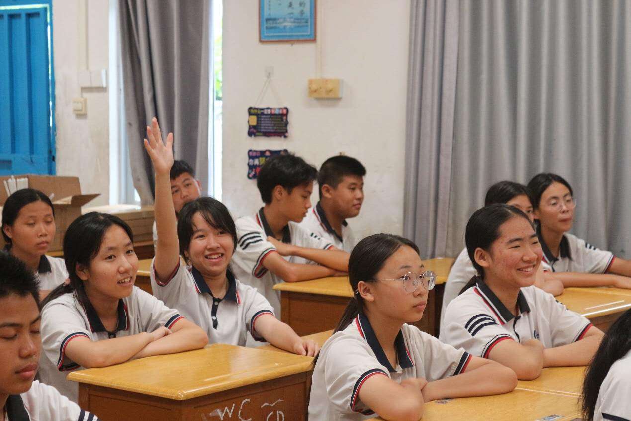 英国上市公司365