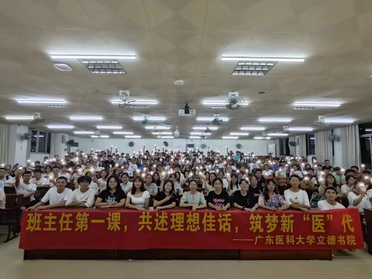 英国上市公司365